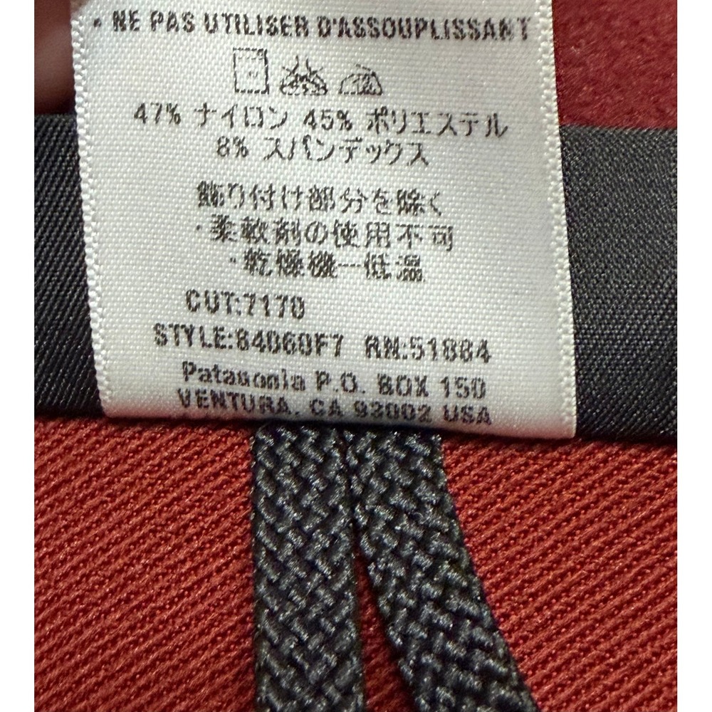 Patagonia Super Guide Waterproof Softshell Jacket… - image 10